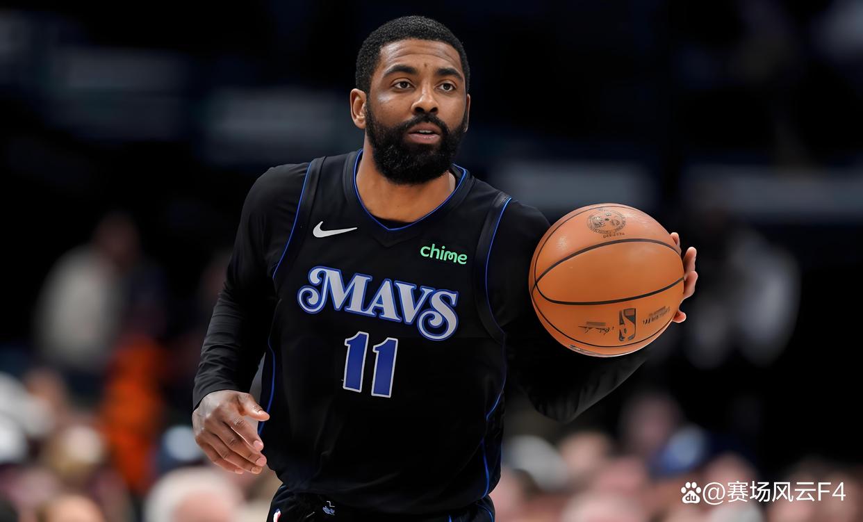  从广厦男篮调整名单备战意甲到阿斯顿维拉国际比赛日扳平良机，赛后达拉斯独行侠内部沟通
