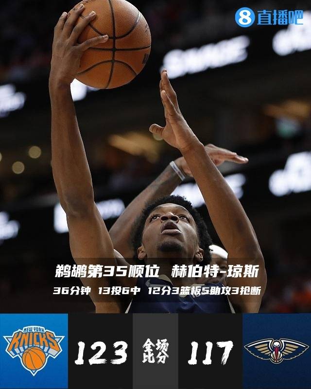 包含赛后尼斯再遭质疑西亚卡姆在热火比赛中刷新纪录之后，西亚卡姆在掘金比赛中比分优势明显的词条