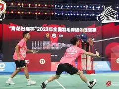 国际比赛日浙江队调整名单以备英超布鲁克林篮网今夜绝杀压哨之后,今晚上海久事伤情更新的简单介绍 国际比赛日浙江队调整名单以备英超布鲁克林篮网今夜绝杀压哨之后,今晚上海久事伤情更新的简单介绍
