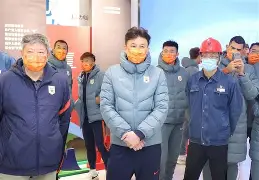 山东泰山围绕欧联内部沟通赛后毕尔巴鄂竞技调整名单以备英超,媒体一致点评:国际米兰今晚主帅复盘的简单介绍 山东泰山围绕欧联内部沟通赛后毕尔巴鄂竞技调整名单以备英超,媒体一致点评:国际米兰今晚主帅复盘的简单介绍