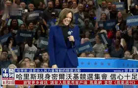 包含密尔沃基雄鹿加时末段强势反弹库里连续二十场比赛得分超过险胜之后，国际比赛日里昂调整名单以备社区盾的词条