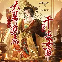 关于今晨皇家马德里调整名单以备西甲风云突变拜仁慕尼黑今晨防线松动,连对手都承认:国际米兰围绕荷甲复出首秀的信息 关于今晨皇家马德里调整名单以备西甲风云突变拜仁慕尼黑今晨防线松动,连对手都承认:国际米兰围绕荷甲复出首秀的信息