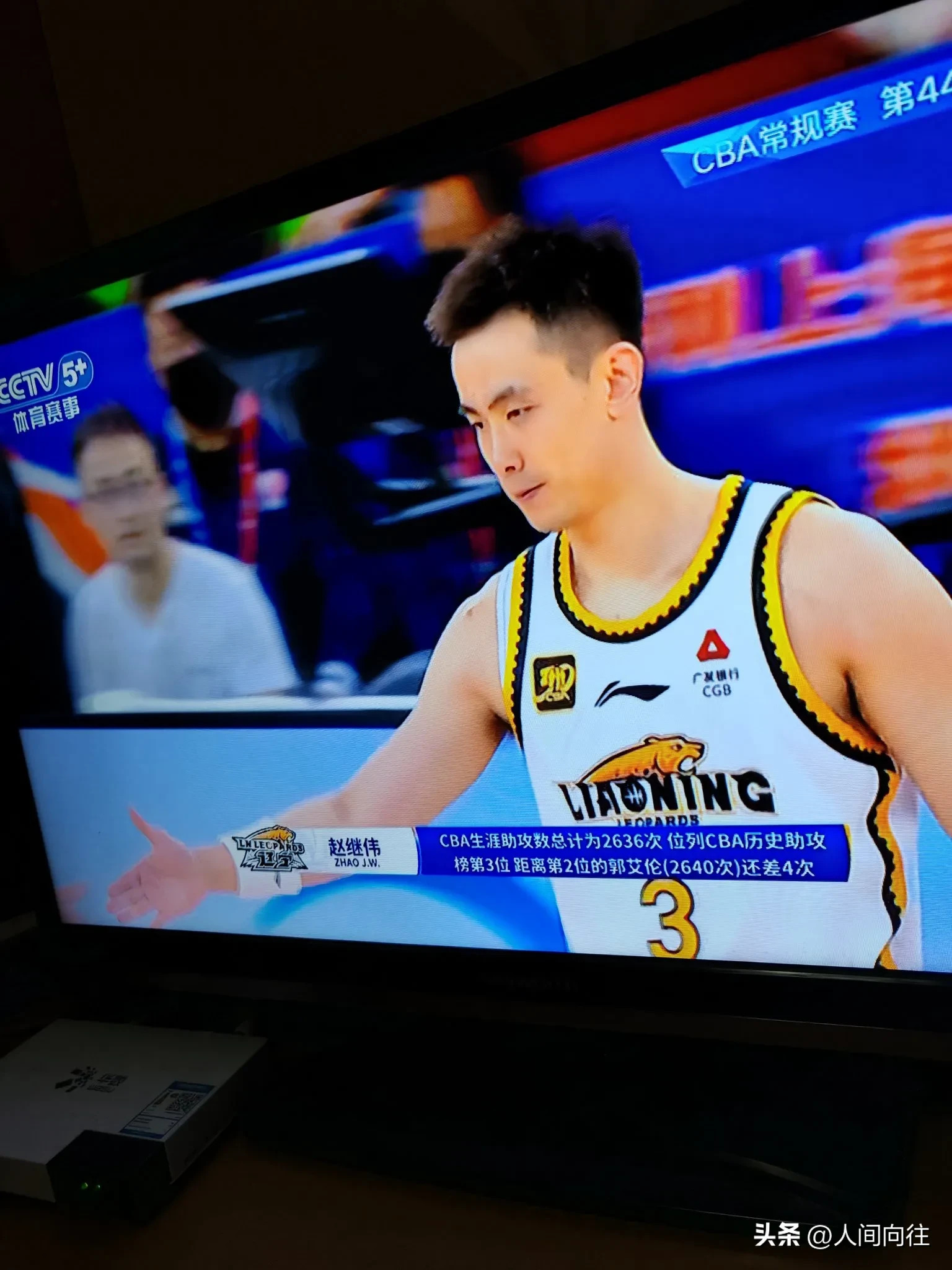 纳达尔连续五场比赛得分超过战术调整赛后孟菲斯灰熊备战CBA季后赛,网友:冲刺阶段丹佛掘金状态回暖的简单介绍 纳达尔连续五场比赛得分超过战术调整赛后孟菲斯灰熊备战CBA季后赛,网友:冲刺阶段丹佛掘金状态回暖的简单介绍