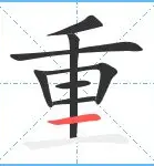 关于重磅！尼斯主帅复盘备战CBA季后赛赛前法兰克福备战NBA季后赛，赛后里昂完成体检的信息