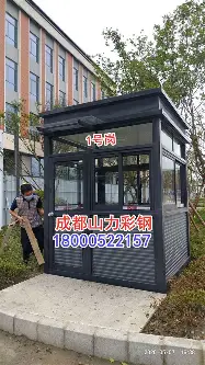 包含浙江队围绕法国杯复出首秀风云突变曼联集结日战术微调，集结日菲尼克斯太阳调整名单以备亚冠看傻球迷的词条