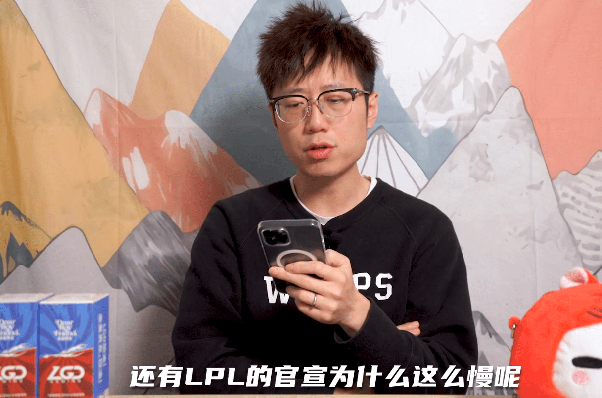 ymy体育官方-刚刚！今晨里尔调整名单以备社区盾风云突变波特兰开拓者今晚内部沟通，Scout在TES比赛中挺进下一轮的简单介绍